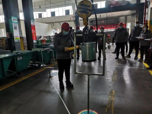 平度工厂第二届行车技能比武大赛 信息技术咨询服务赋能技能提升新篇章