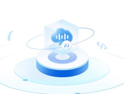 科大讯飞于广东设立AI公司，深化信息技术服务新布局