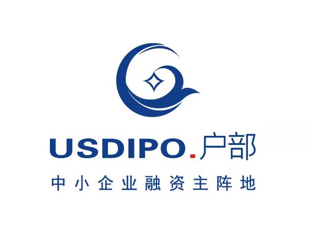 山西户部信息技术 深耕数字沃土，赋能智慧山西的领航者