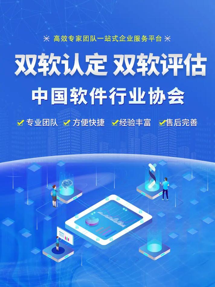 大模型备案,信息技术服务和咨询行业竞争激烈,可能面临来自大型
